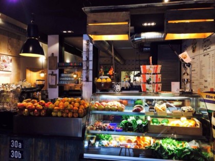 Foto: Leo&amp;#039;s Juice &amp;amp; Burger - L&amp;uuml;beck